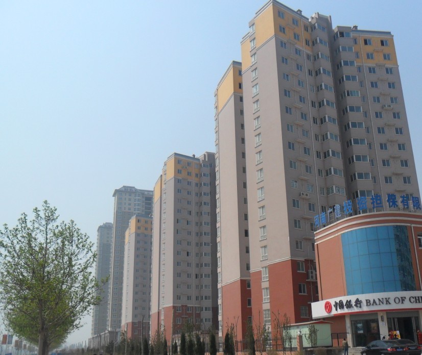 華府景園3#、4#、5#住宅樓