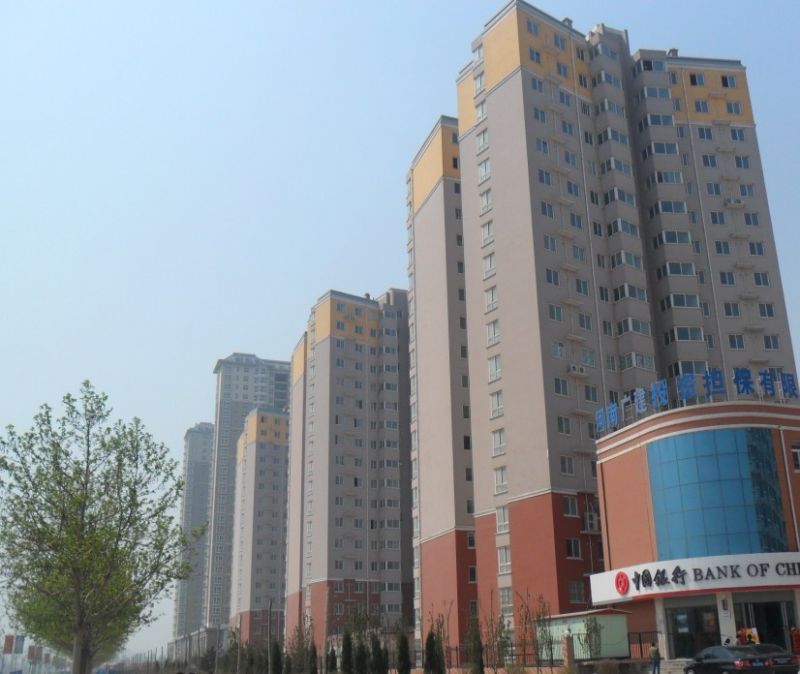 華府景園3#、4#、5#住宅樓